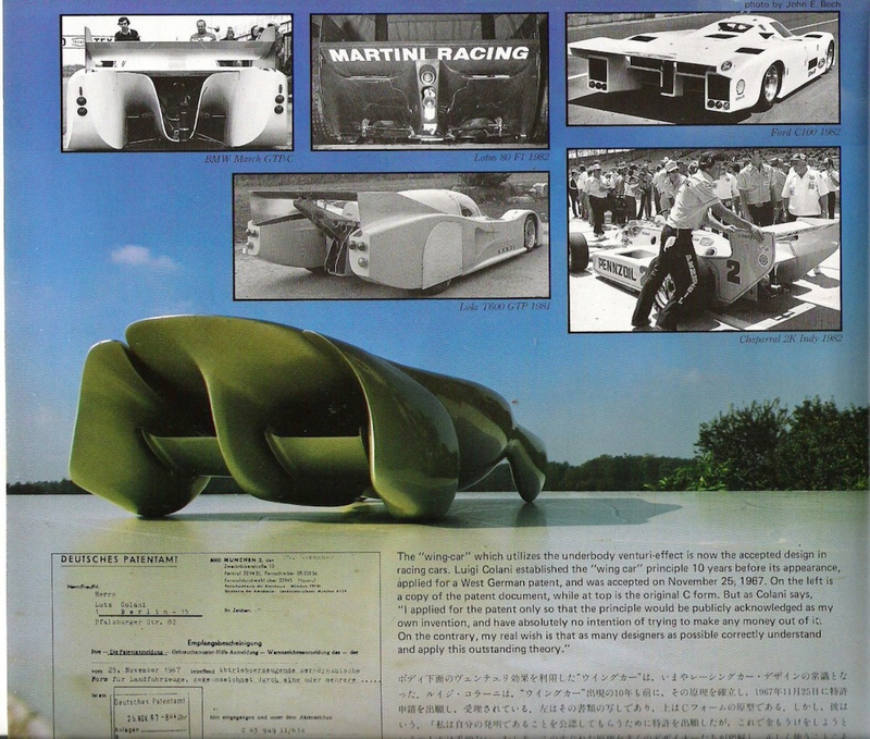 Illustration for article titled The Bulging, Twisty Future, As Imagined by Designer Luigi Colani